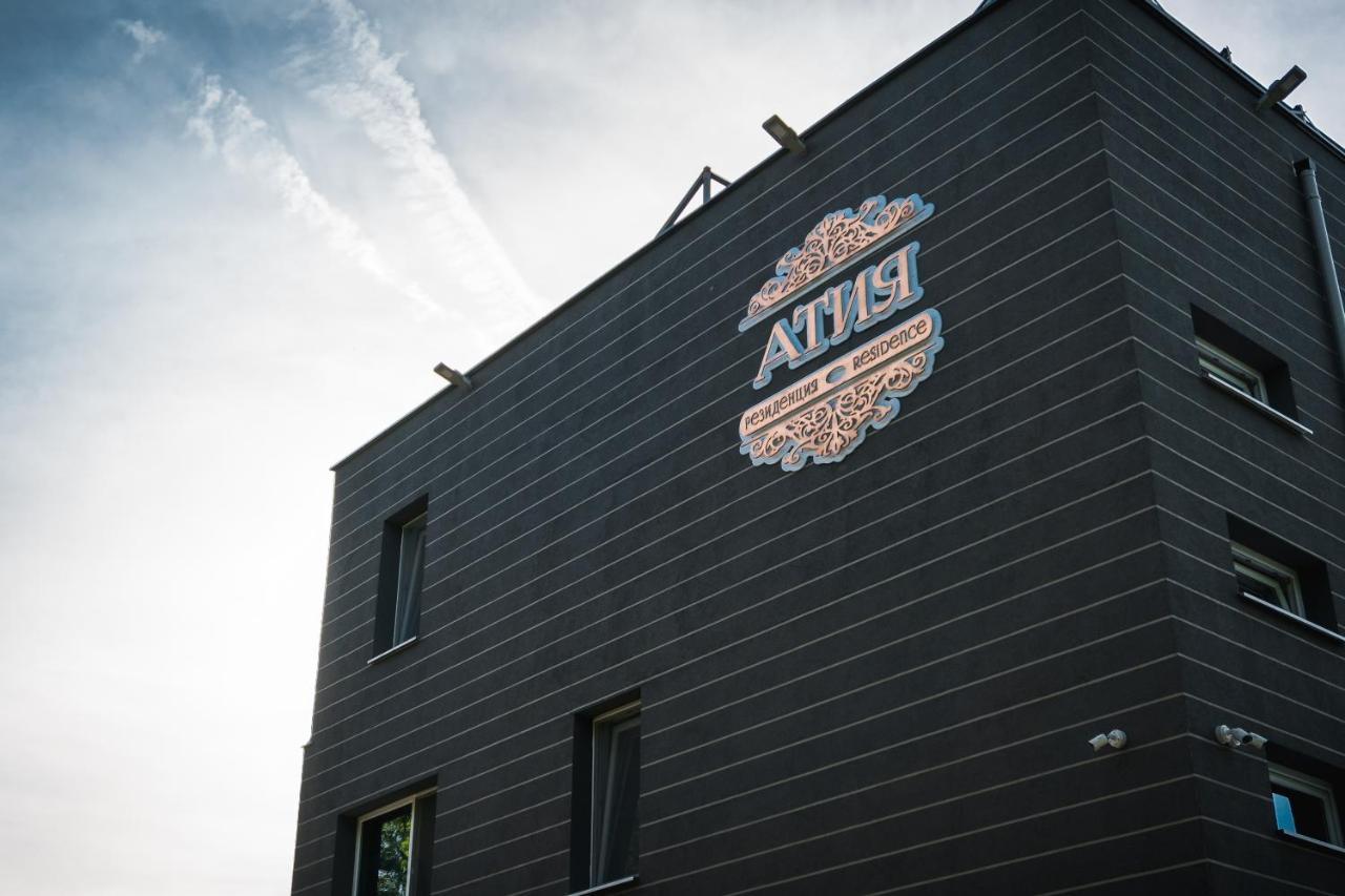 Резиденция Атия Atiya Exteriör bild